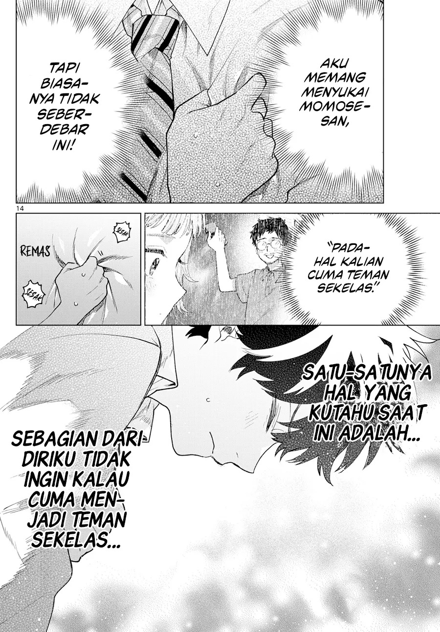 Halaman 15 dari Momose Akira no Hatsukoi Hatan-chuu. Chapter 36