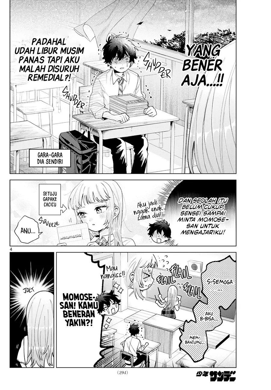 Halaman 5 dari Momose Akira no Hatsukoi Hatan-chuu. Chapter 36