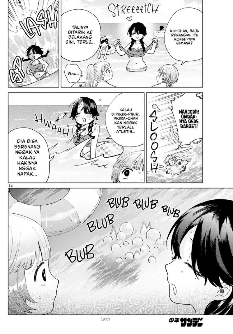 Halaman 15 dari Momose Akira no Hatsukoi Hatan-chuu. Chapter 37