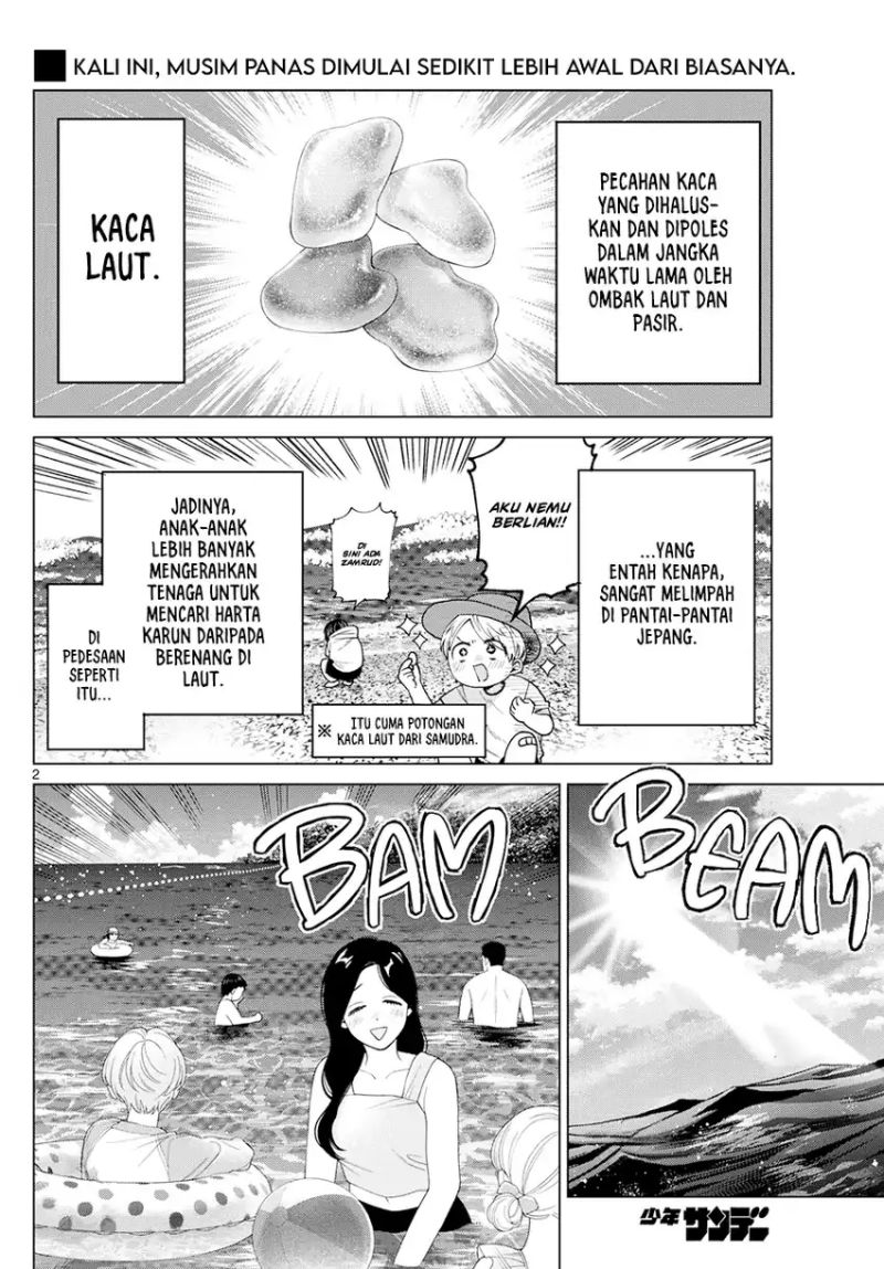 Halaman 3 dari Momose Akira no Hatsukoi Hatan-chuu. Chapter 37