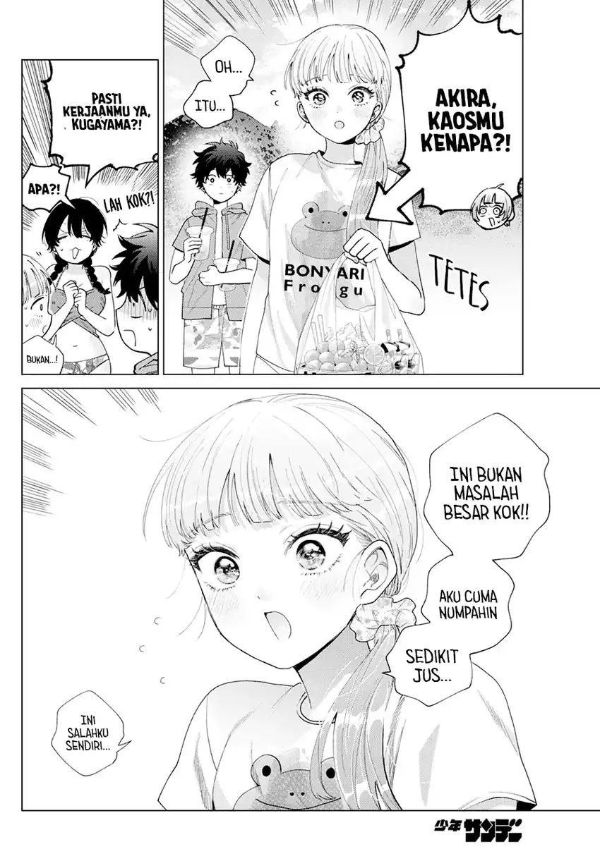 Halaman 13 dari Momose Akira no Hatsukoi Hatan-chuu. Chapter 38