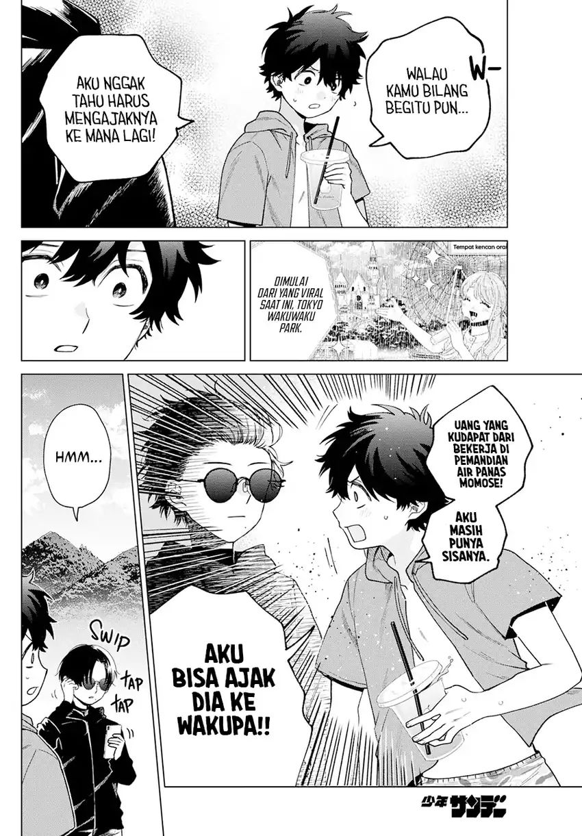 Halaman 19 dari Momose Akira no Hatsukoi Hatan-chuu. Chapter 38