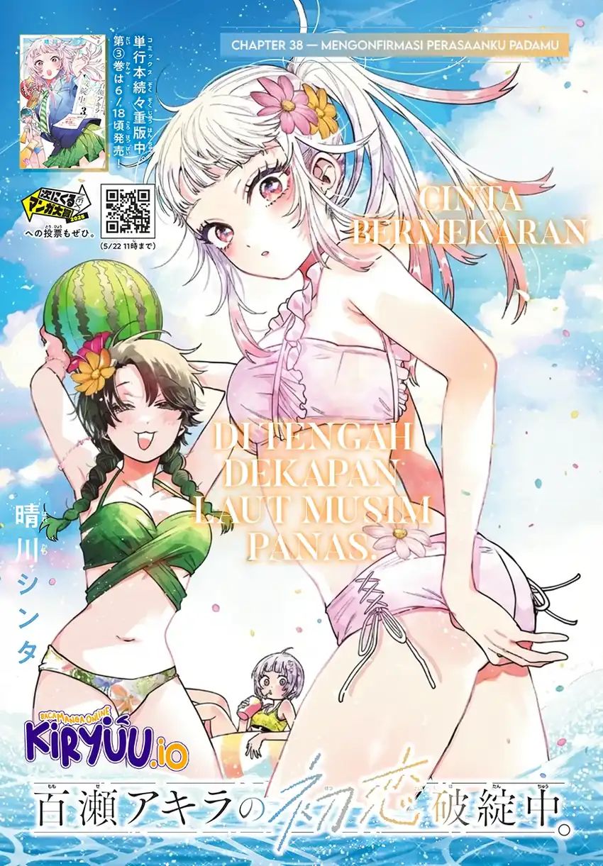 Halaman 2 dari Momose Akira no Hatsukoi Hatan-chuu. Chapter 38