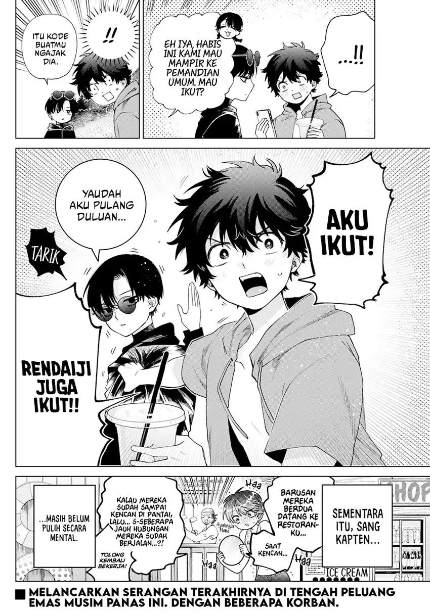 Halaman 21 dari Momose Akira no Hatsukoi Hatan-chuu. Chapter 38