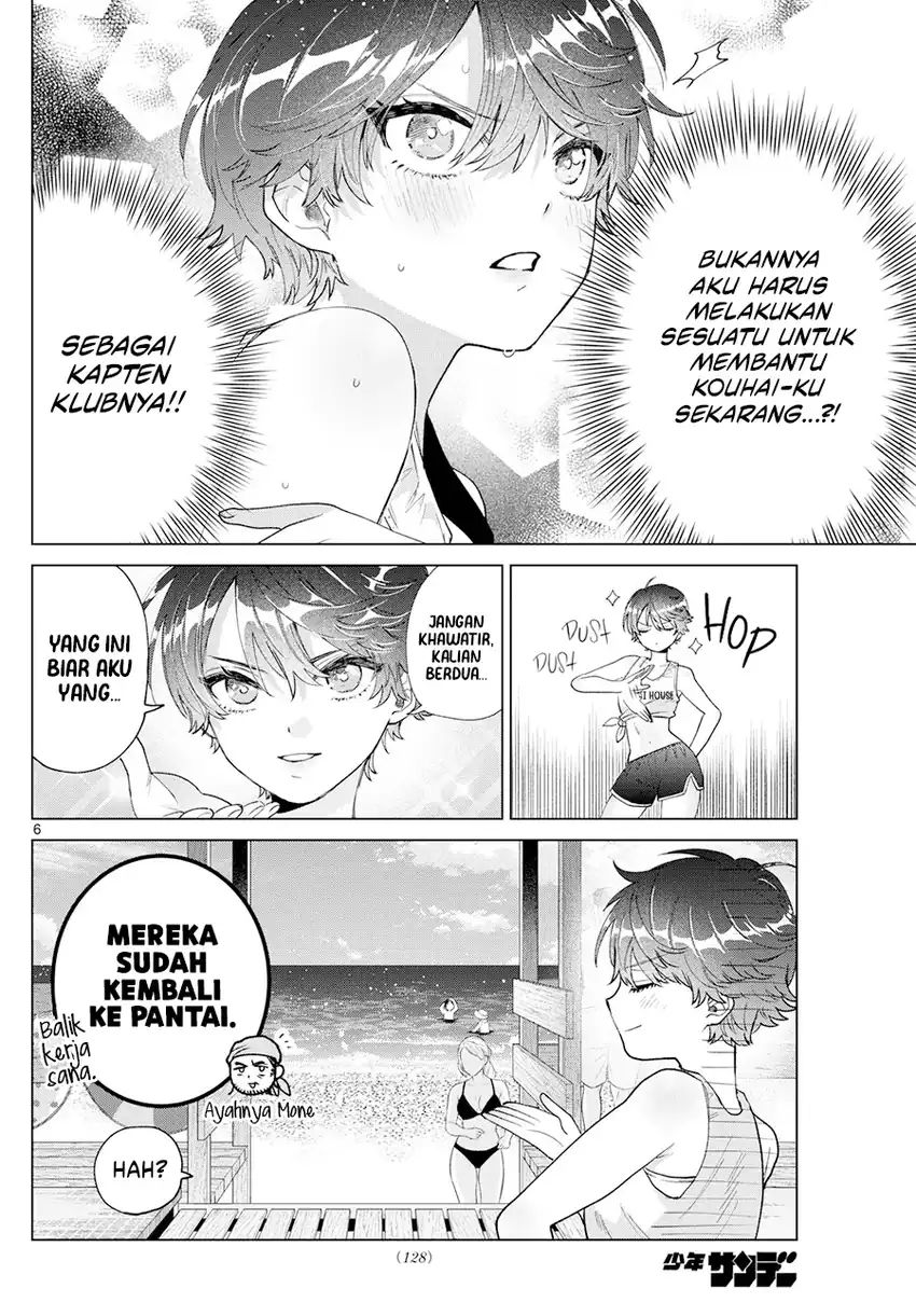 Halaman 7 dari Momose Akira no Hatsukoi Hatan-chuu. Chapter 38