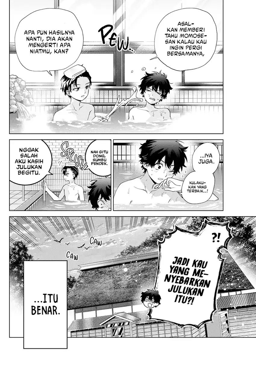 Halaman 16 dari Momose Akira no Hatsukoi Hatan-chuu. Chapter 39