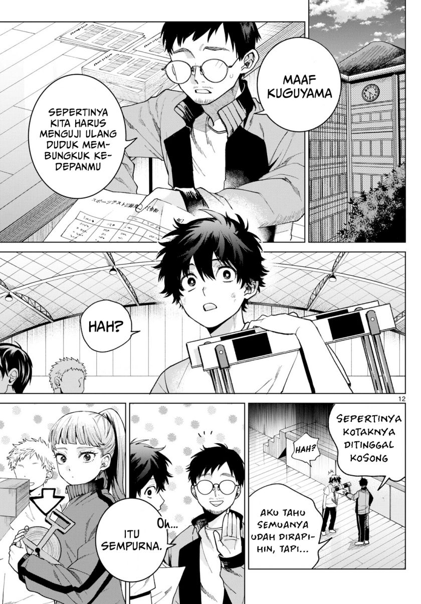 Halaman 12 dari Momose Akira no Hatsukoi Hatan-chuu. Chapter 4