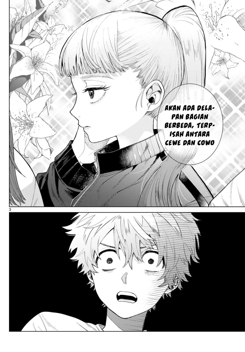 Halaman 3 dari Momose Akira no Hatsukoi Hatan-chuu. Chapter 4