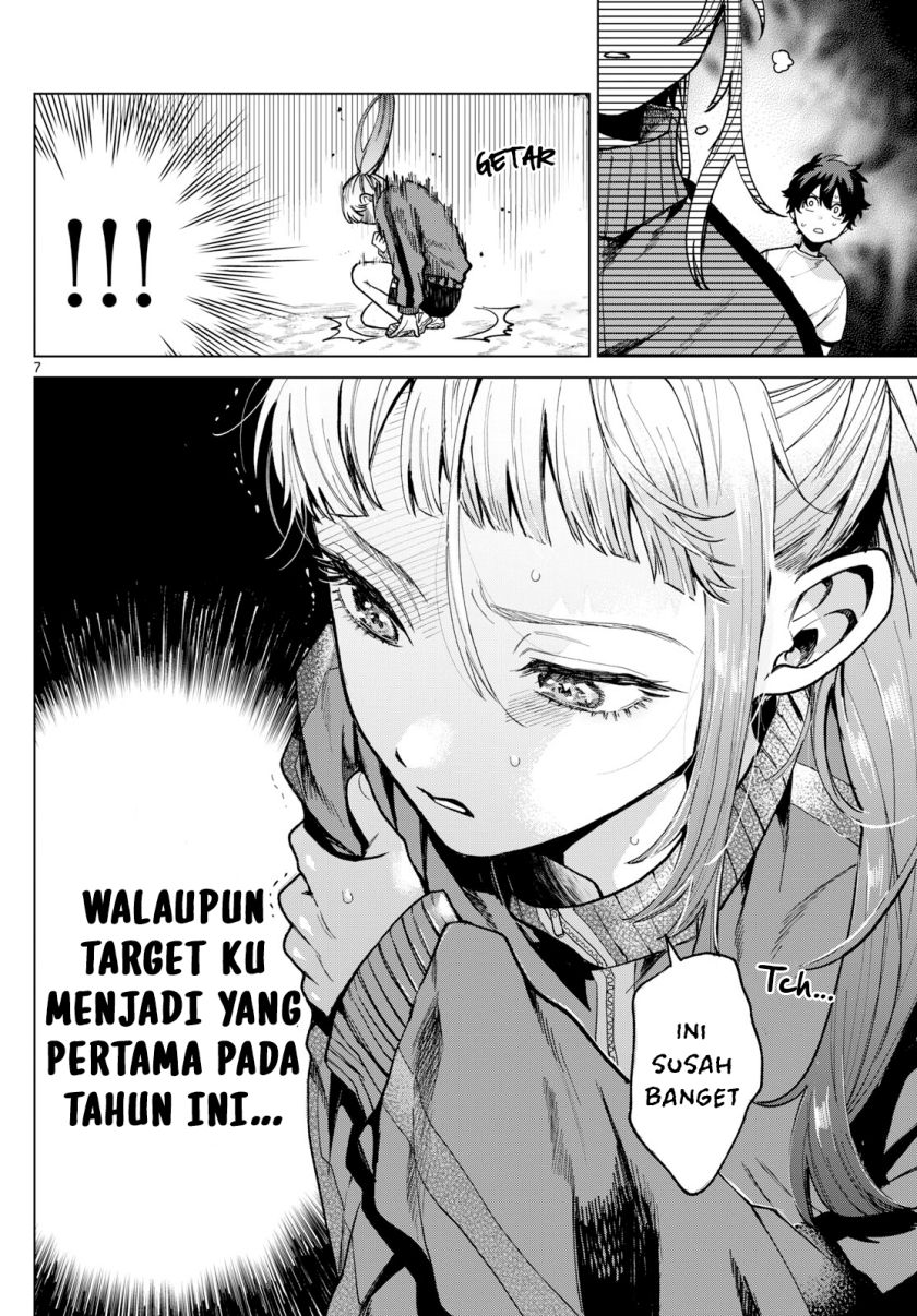 Halaman 7 dari Momose Akira no Hatsukoi Hatan-chuu. Chapter 4