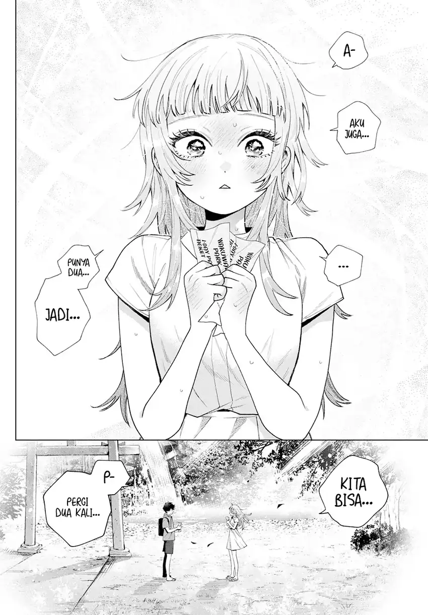 Halaman 23 dari Momose Akira no Hatsukoi Hatan-chuu. Chapter 40
