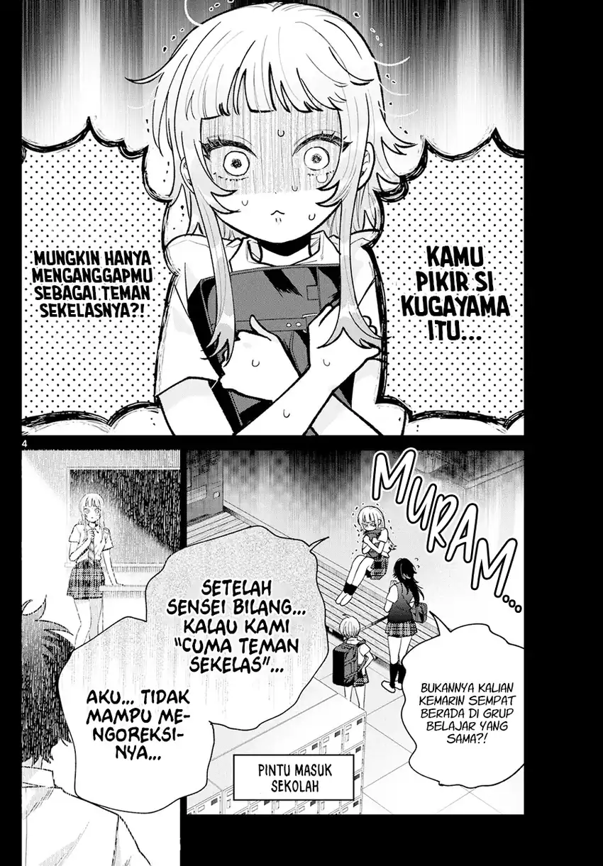 Halaman 5 dari Momose Akira no Hatsukoi Hatan-chuu. Chapter 40