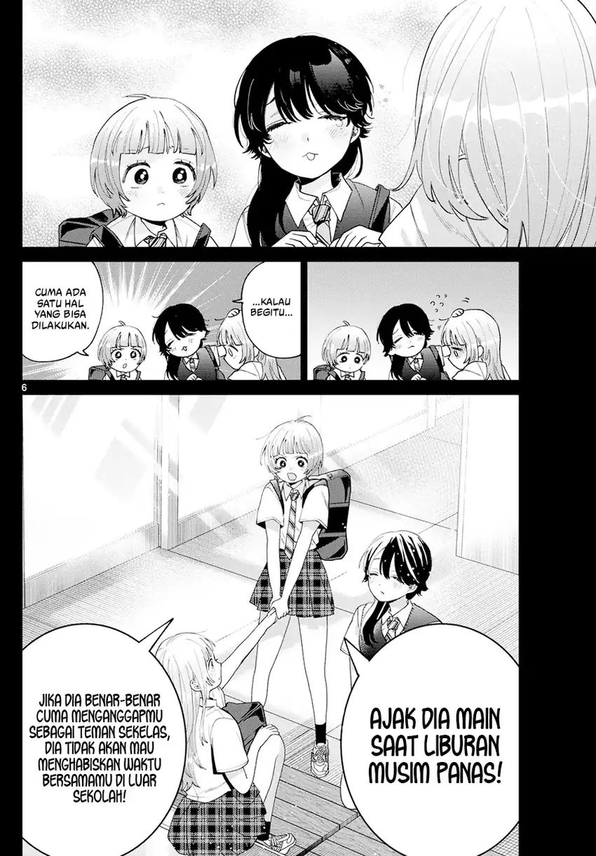 Halaman 7 dari Momose Akira no Hatsukoi Hatan-chuu. Chapter 40