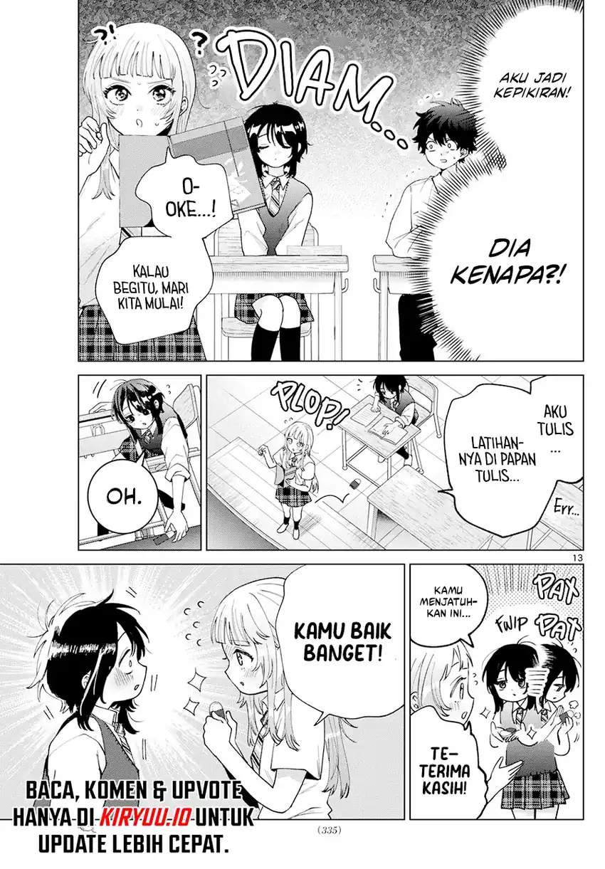 Halaman 14 dari Momose Akira no Hatsukoi Hatan-chuu. Chapter 41