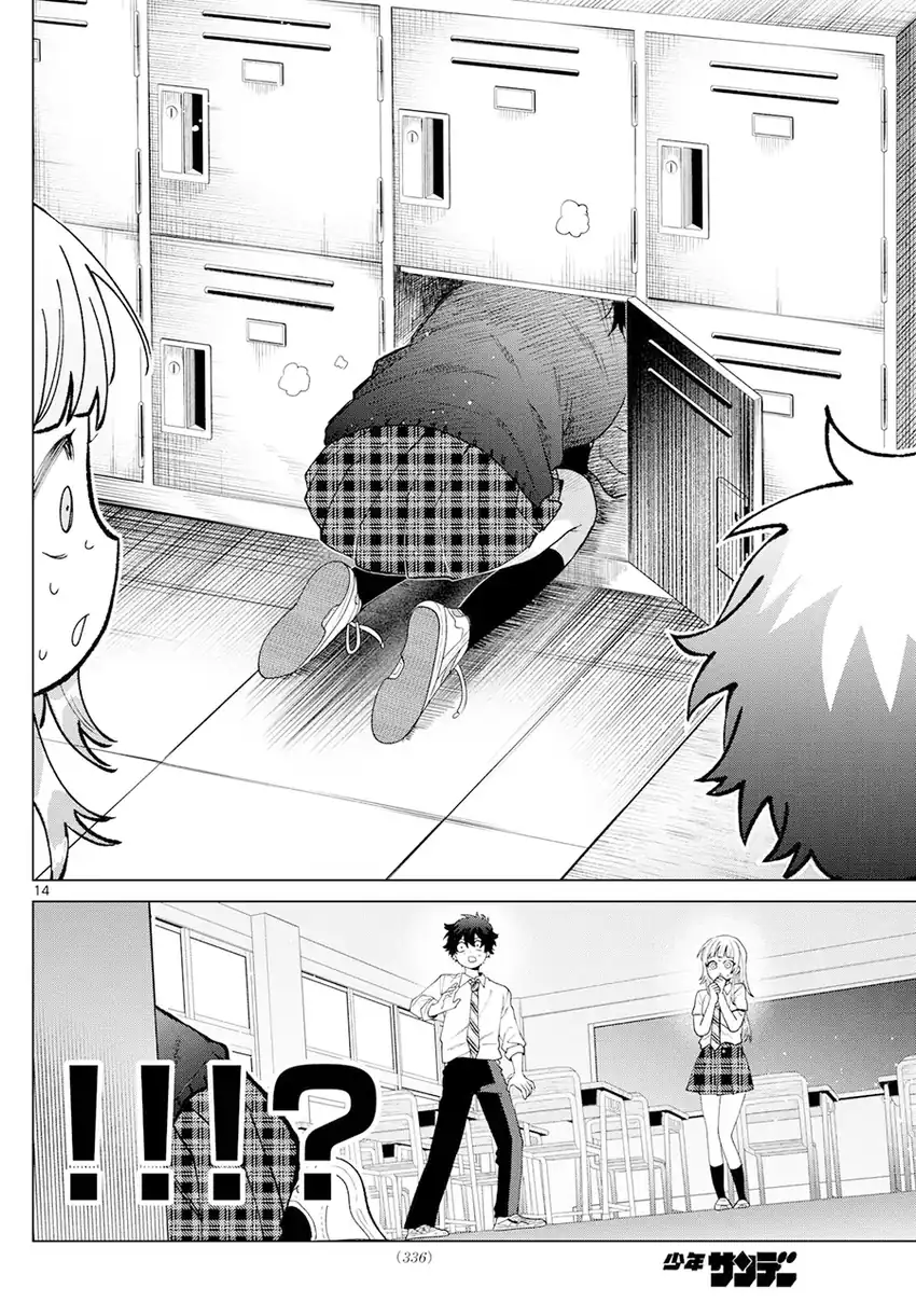 Halaman 15 dari Momose Akira no Hatsukoi Hatan-chuu. Chapter 41