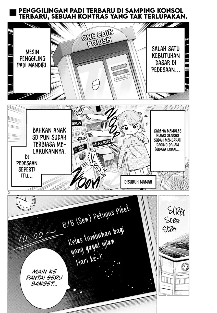 Halaman 3 dari Momose Akira no Hatsukoi Hatan-chuu. Chapter 41