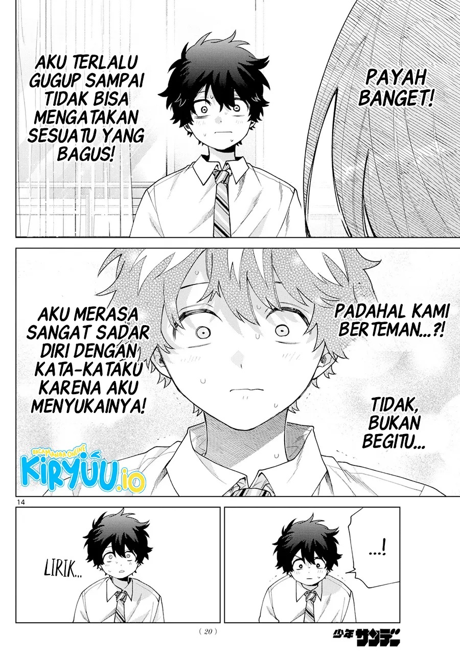 Halaman 15 dari Momose Akira no Hatsukoi Hatan-chuu. Chapter 42