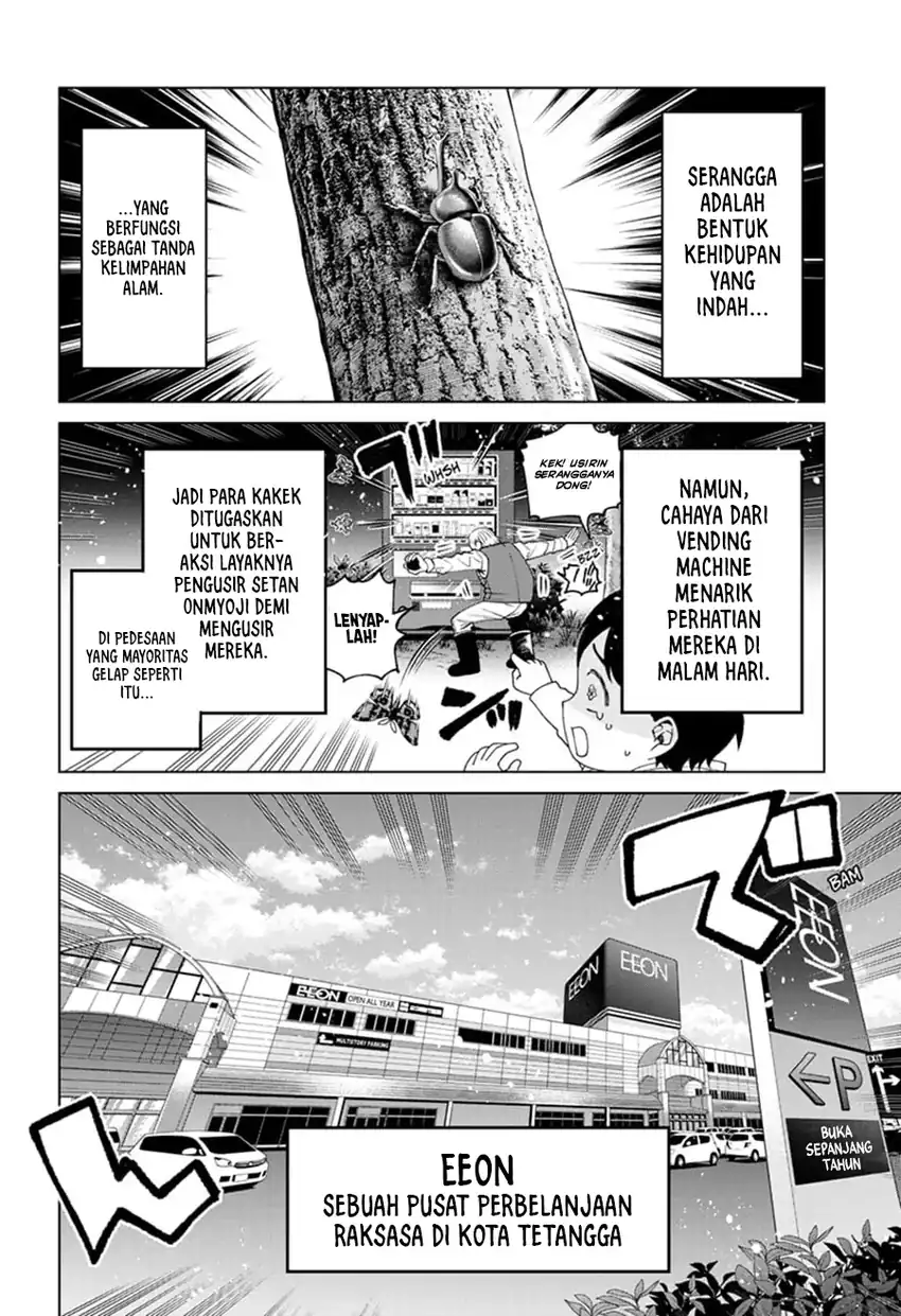 Halaman 3 dari Momose Akira no Hatsukoi Hatan-chuu. Chapter 43