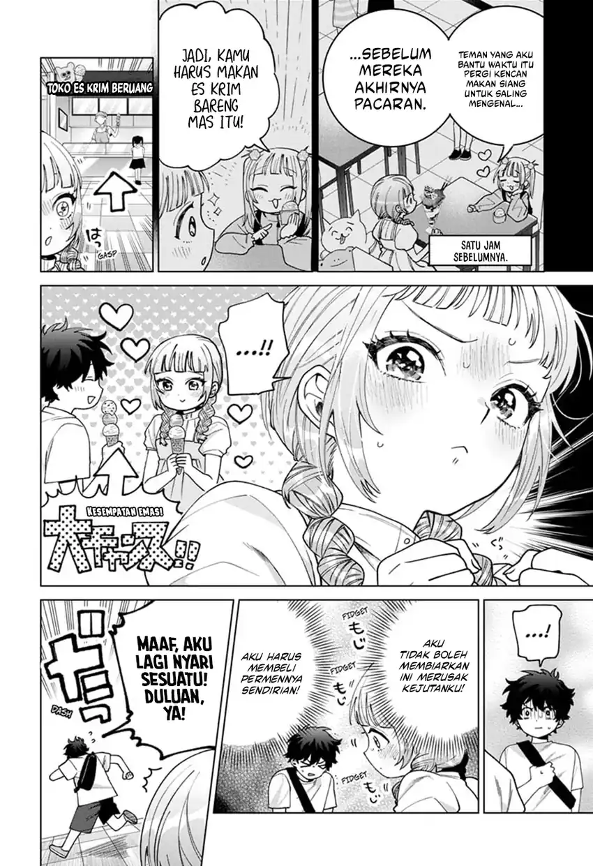 Halaman 7 dari Momose Akira no Hatsukoi Hatan-chuu. Chapter 43