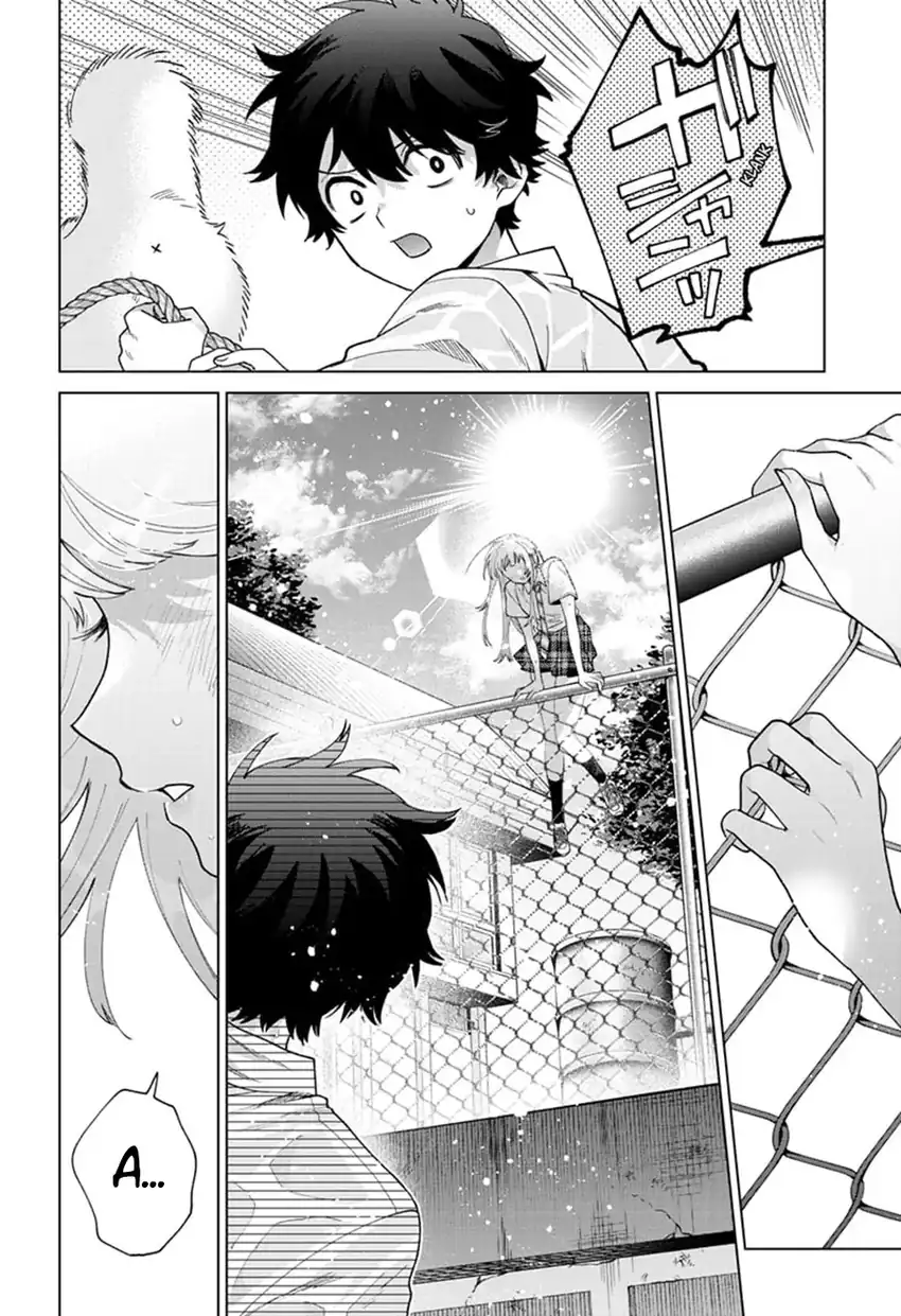 Halaman 11 dari Momose Akira no Hatsukoi Hatan-chuu. Chapter 44