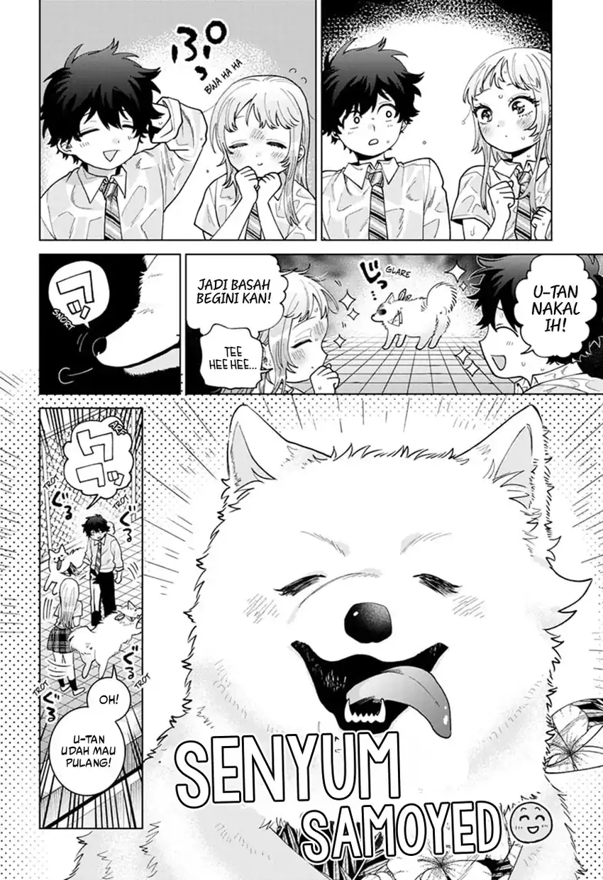 Halaman 15 dari Momose Akira no Hatsukoi Hatan-chuu. Chapter 44
