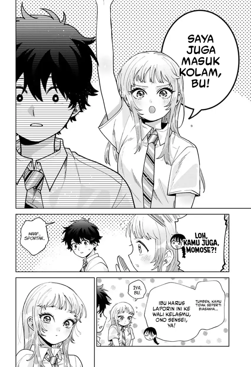 Halaman 17 dari Momose Akira no Hatsukoi Hatan-chuu. Chapter 44