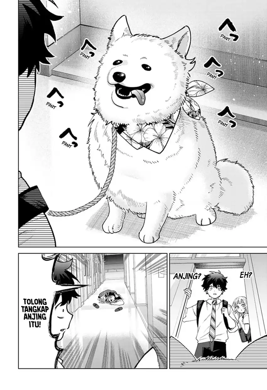 Halaman 5 dari Momose Akira no Hatsukoi Hatan-chuu. Chapter 44