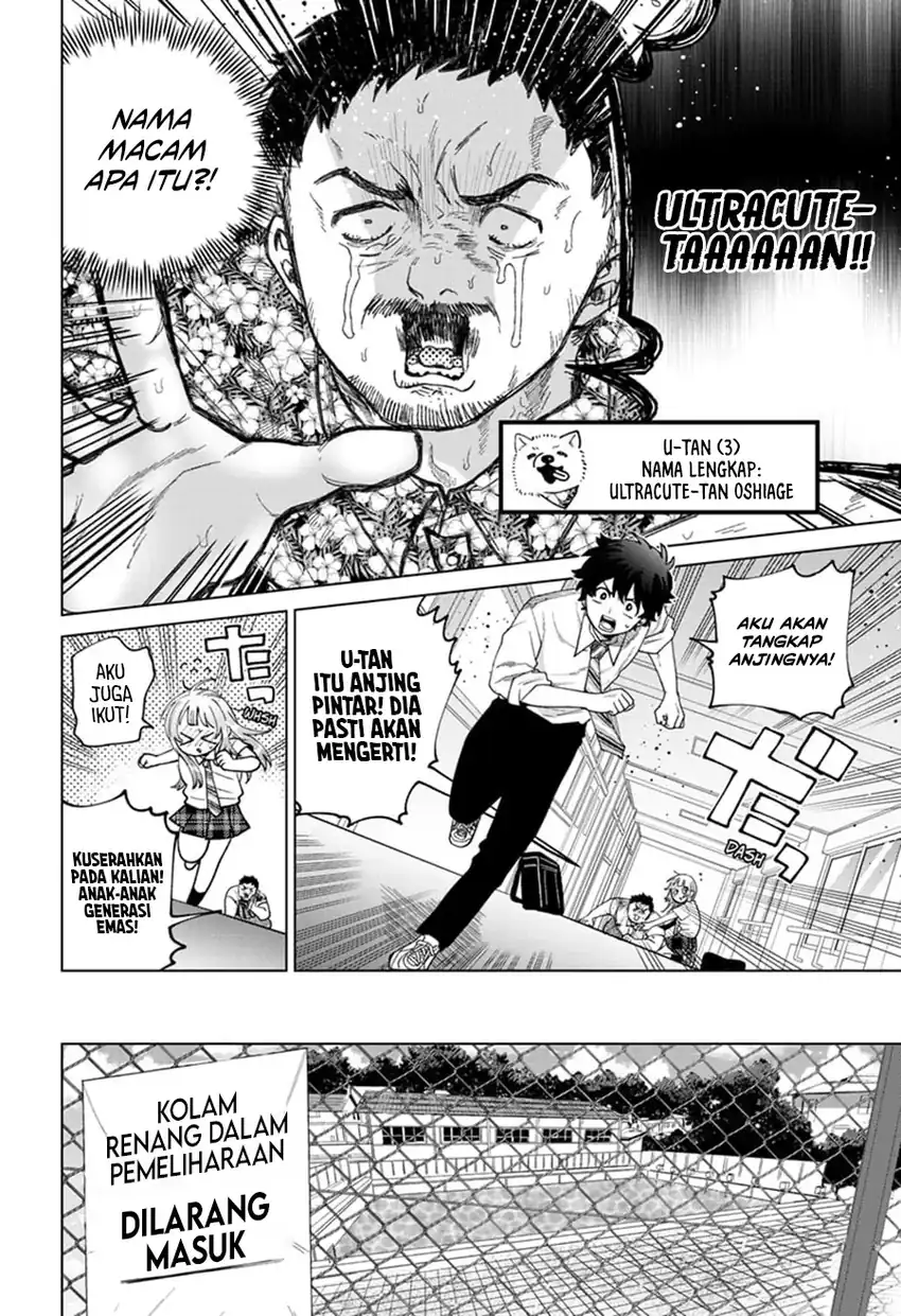 Halaman 7 dari Momose Akira no Hatsukoi Hatan-chuu. Chapter 44