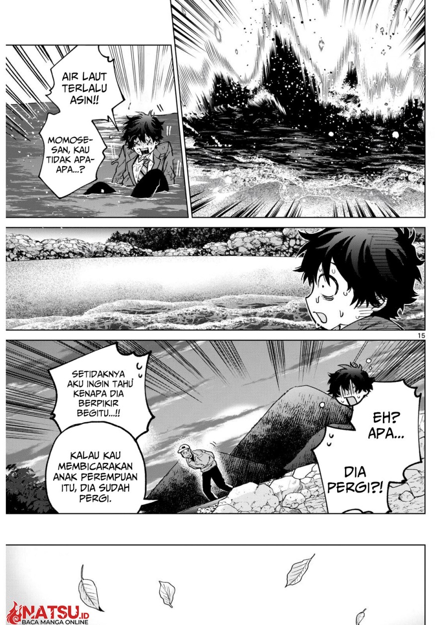 Halaman 13 dari Momose Akira no Hatsukoi Hatan-chuu. Chapter 7