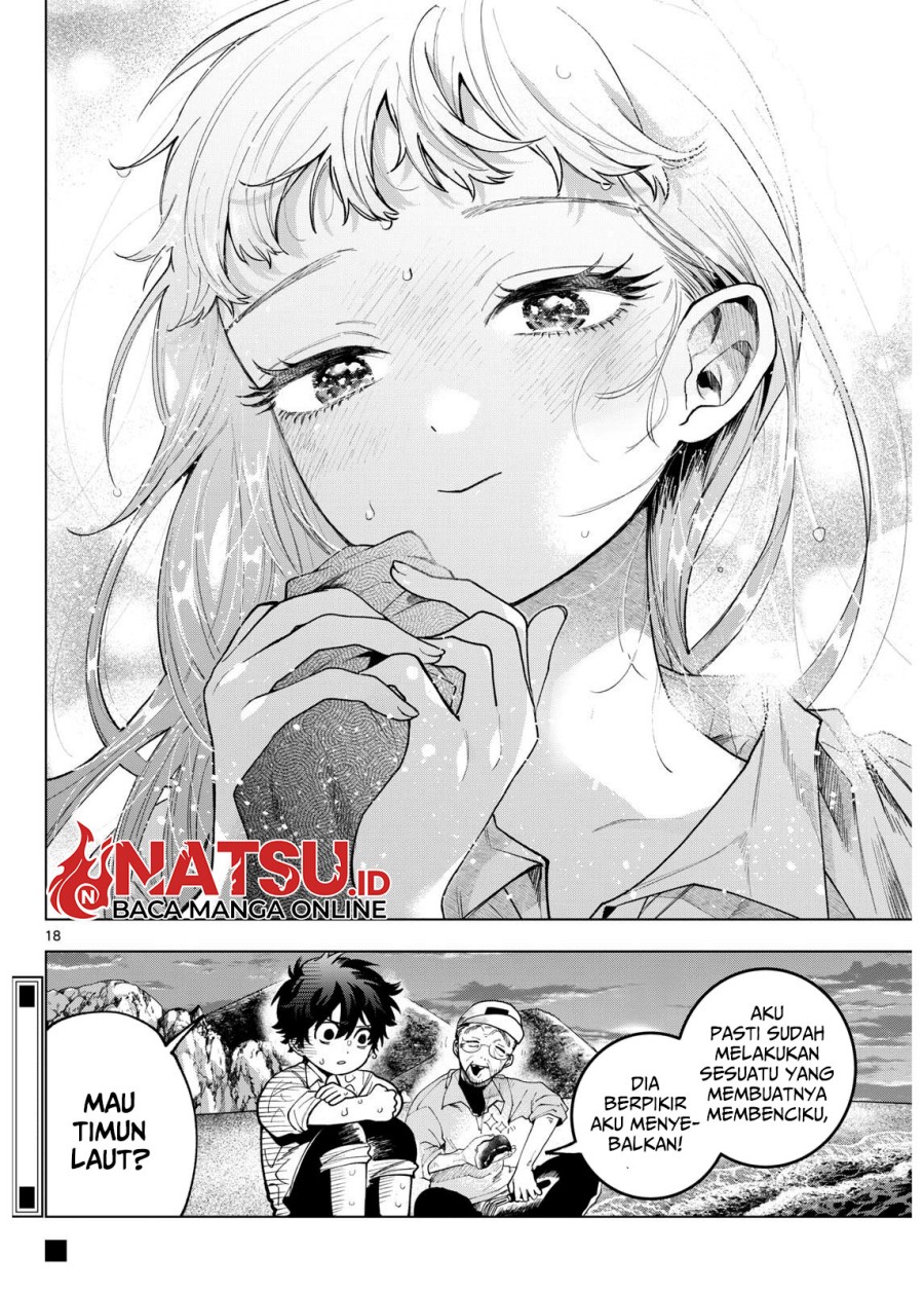 Halaman 16 dari Momose Akira no Hatsukoi Hatan-chuu. Chapter 7