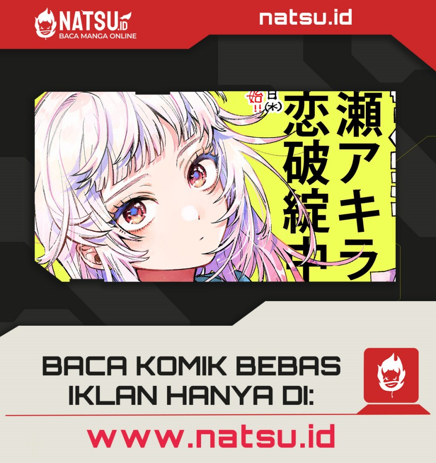 Halaman 17 dari Momose Akira no Hatsukoi Hatan-chuu. Chapter 7