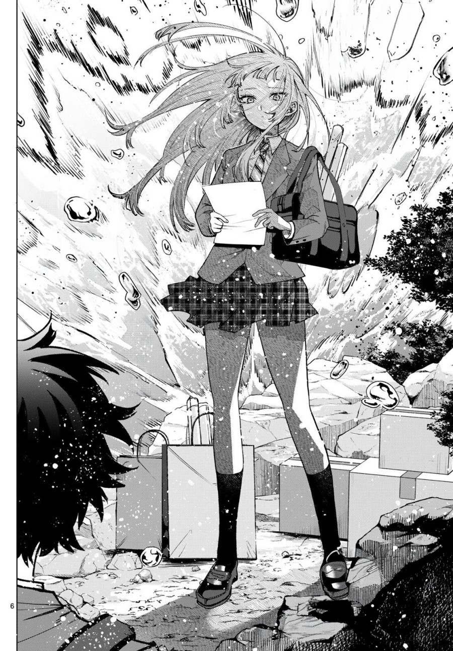 Halaman 4 dari Momose Akira no Hatsukoi Hatan-chuu. Chapter 7