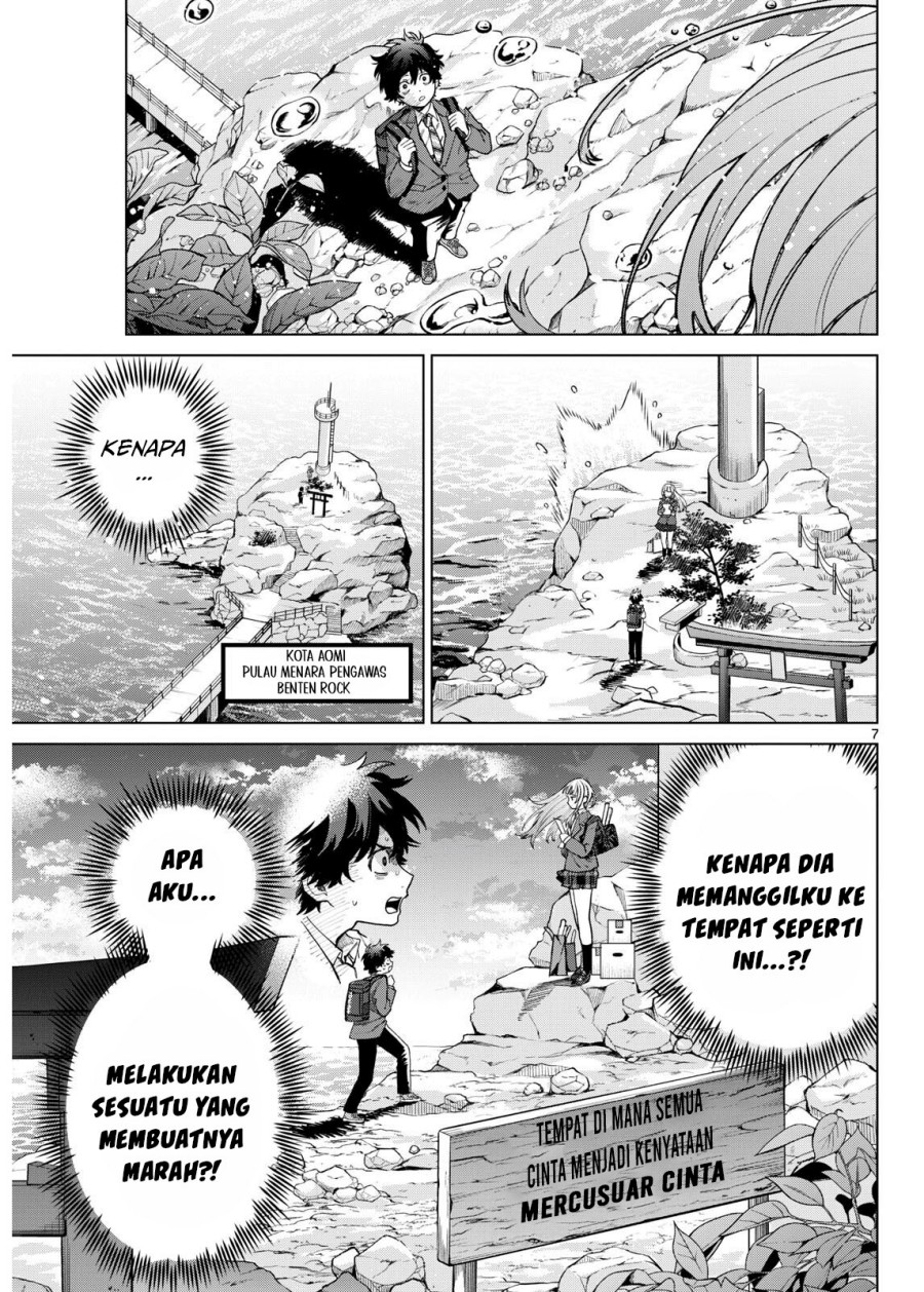 Halaman 5 dari Momose Akira no Hatsukoi Hatan-chuu. Chapter 7