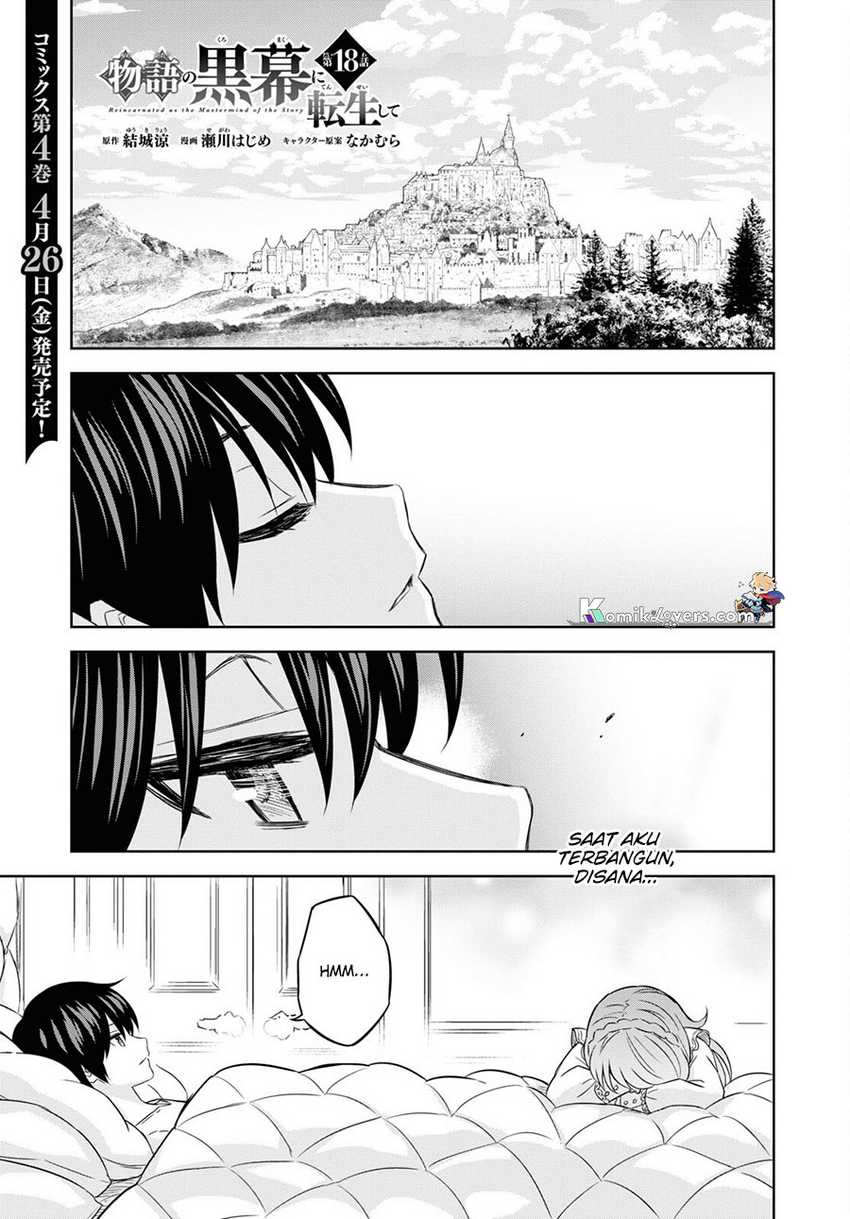 Halaman 2 dari Monogatari no Kuromaku ni Tensei shite Chapter 18
