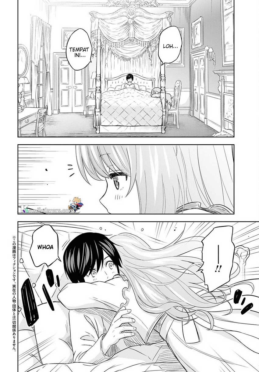 Halaman 3 dari Monogatari no Kuromaku ni Tensei shite Chapter 18