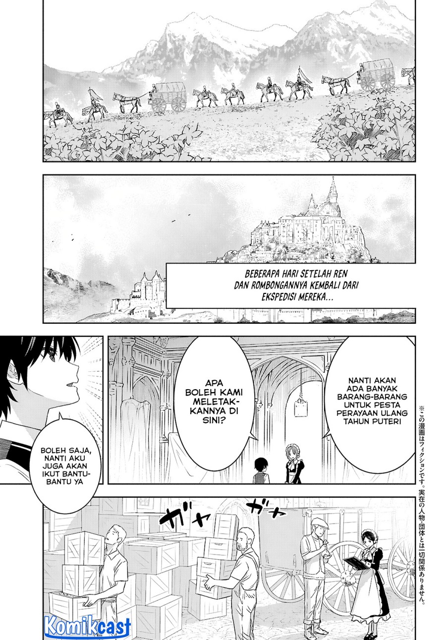 Halaman 3 dari Monogatari no Kuromaku ni Tensei shite Chapter 25
