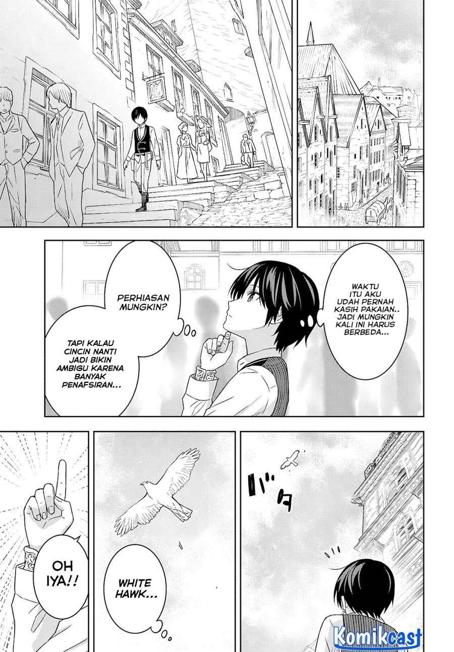 Halaman 7 dari Monogatari no Kuromaku ni Tensei shite Chapter 25
