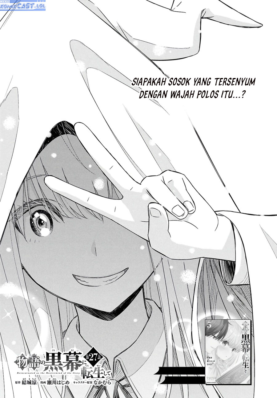 Halaman 3 dari Monogatari no Kuromaku ni Tensei shite Chapter 27
