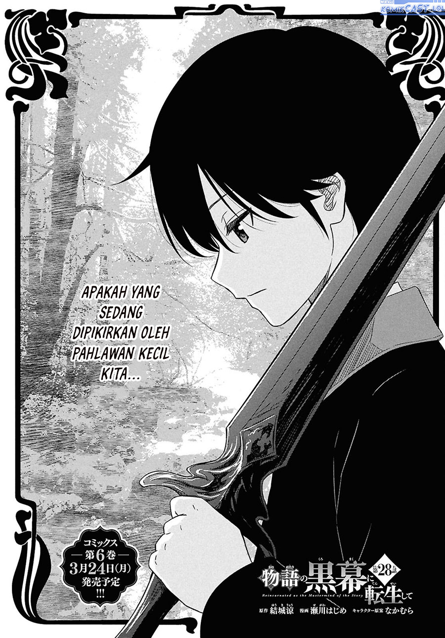 Halaman 2 dari Monogatari no Kuromaku ni Tensei shite Chapter 28