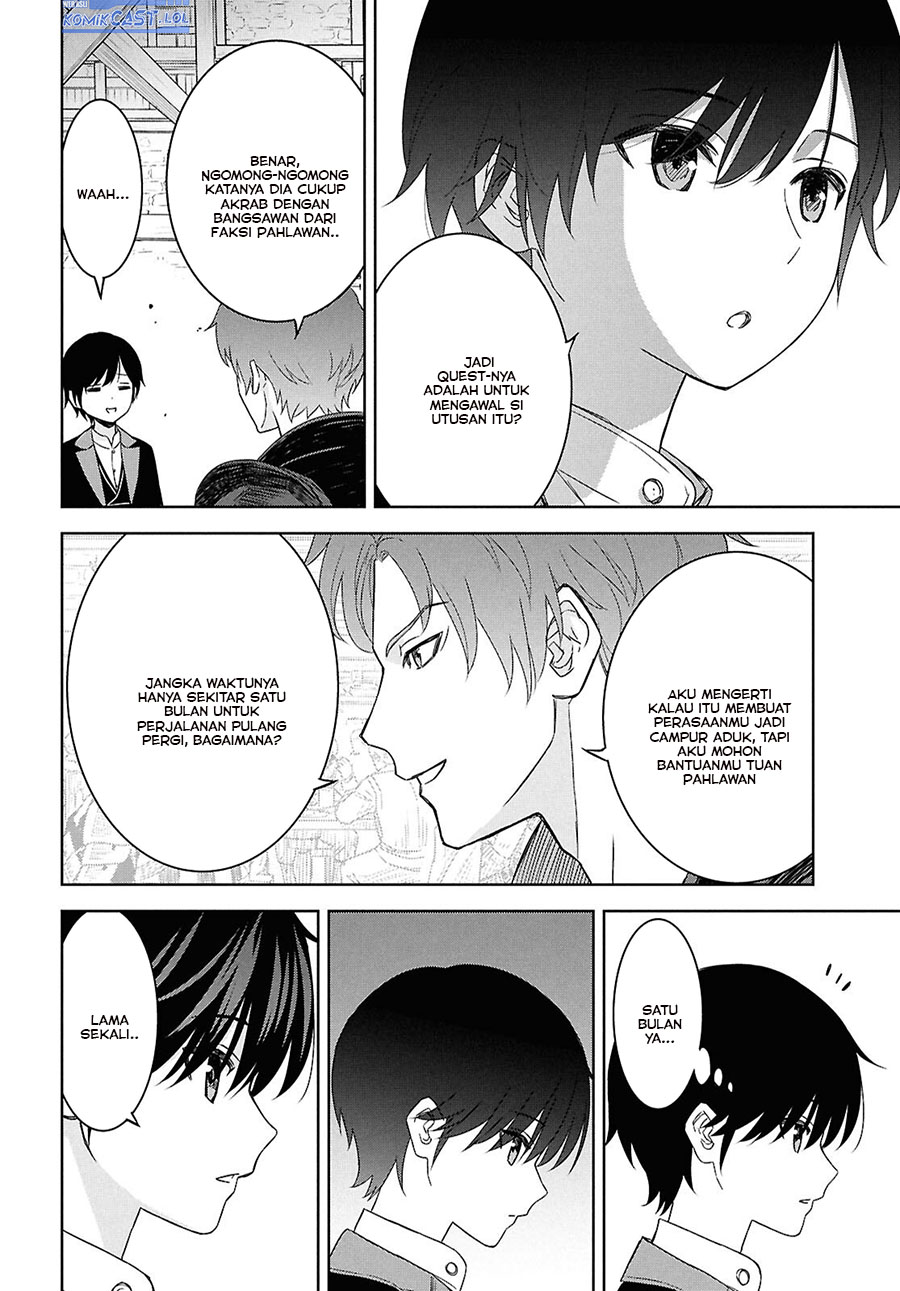 Halaman 7 dari Monogatari no Kuromaku ni Tensei shite Chapter 28