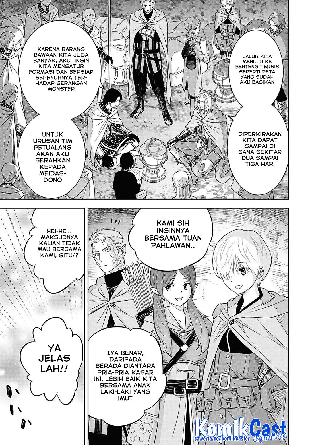Halaman 14 dari Monogatari no Kuromaku ni Tensei shite Chapter 30