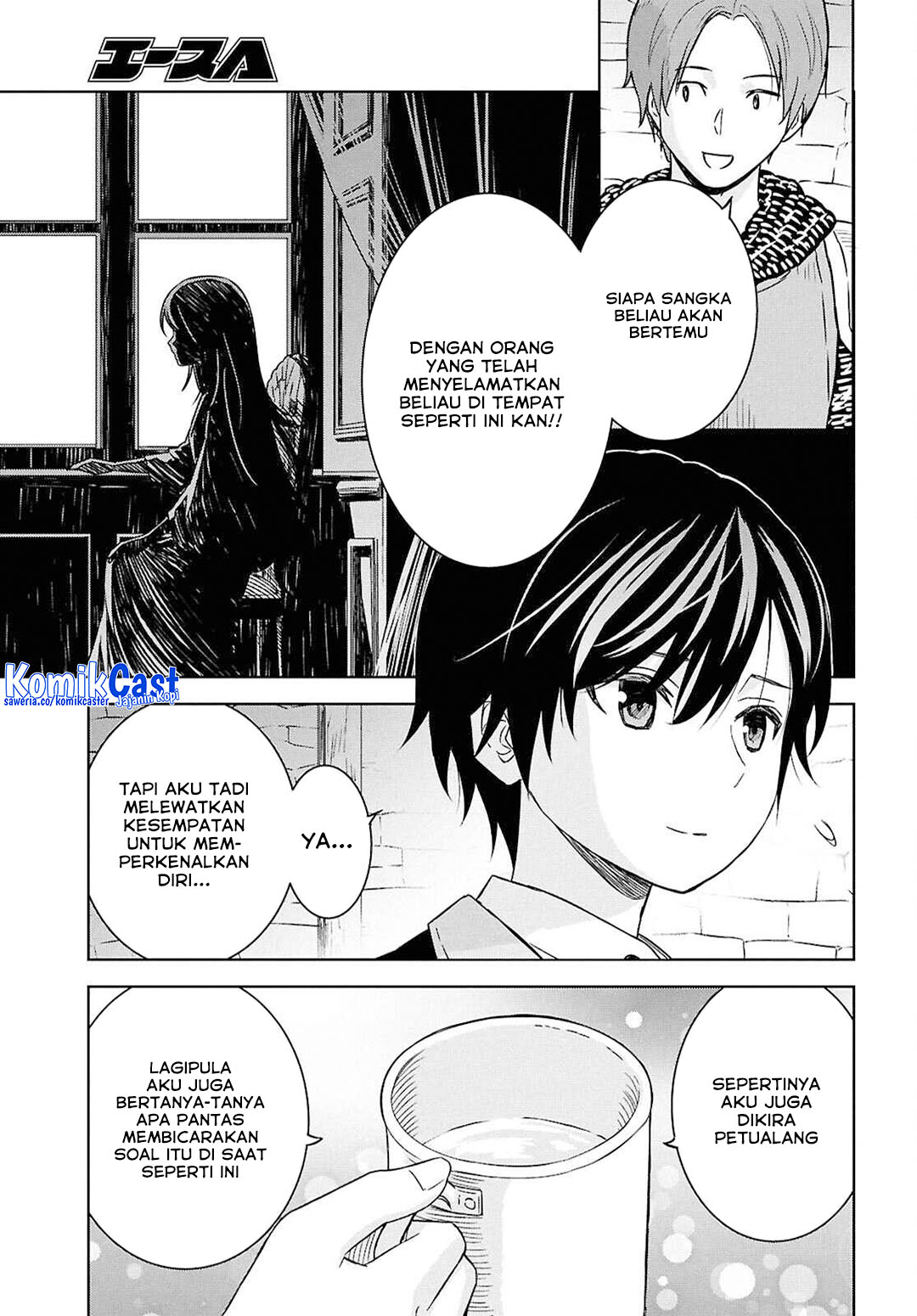 Halaman 8 dari Monogatari no Kuromaku ni Tensei shite Chapter 33