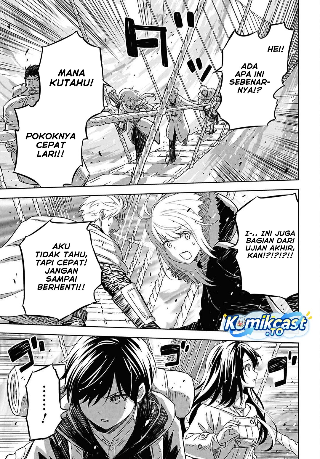 Halaman 5 dari Monogatari no Kuromaku ni Tensei shite Chapter 36