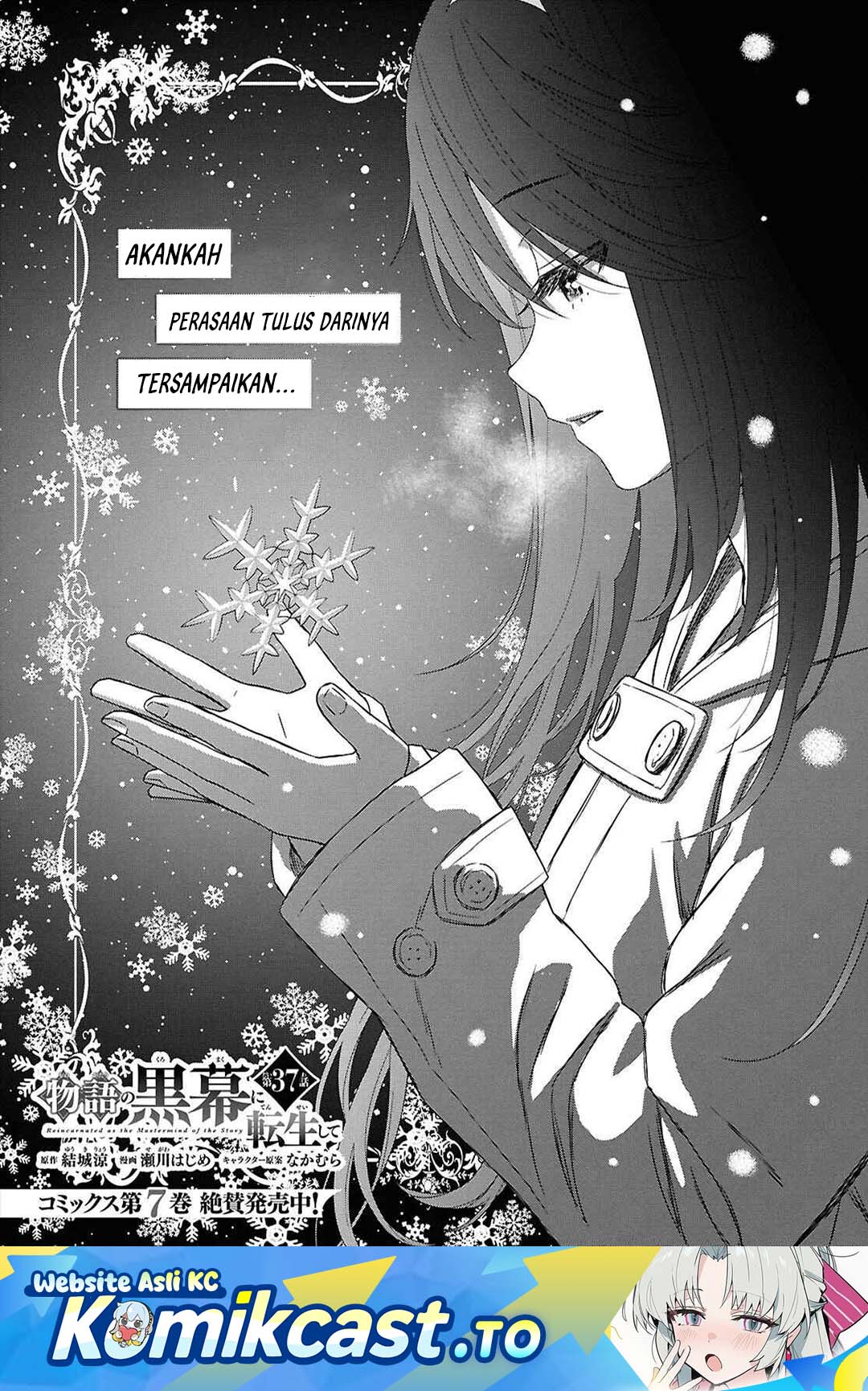 Halaman 2 dari Monogatari no Kuromaku ni Tensei shite Chapter 37