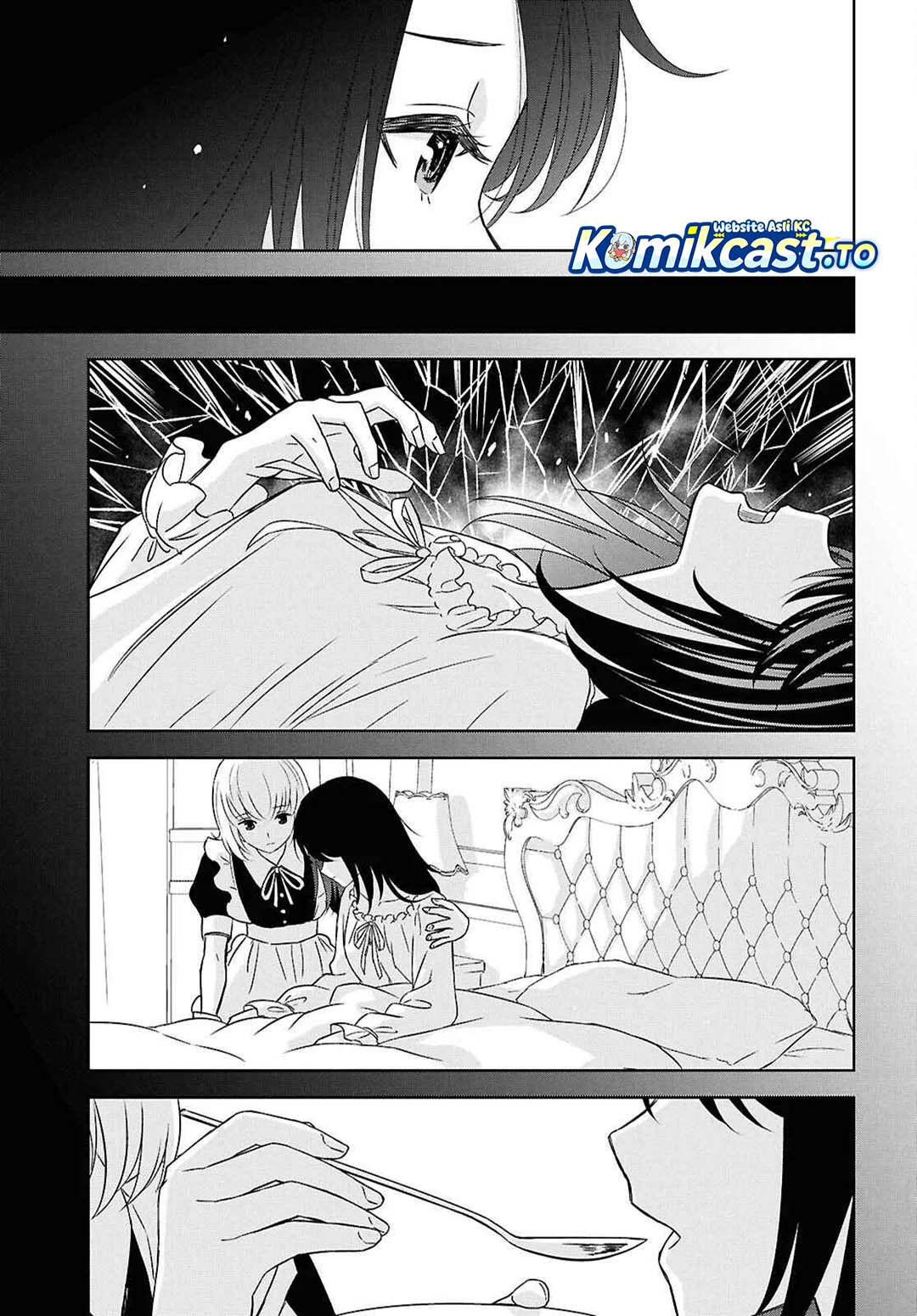 Halaman 32 dari Monogatari no Kuromaku ni Tensei shite Chapter 37