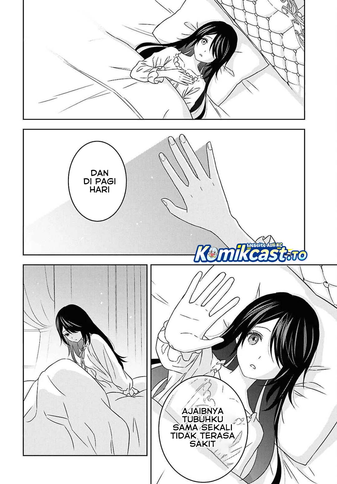 Halaman 39 dari Monogatari no Kuromaku ni Tensei shite Chapter 37