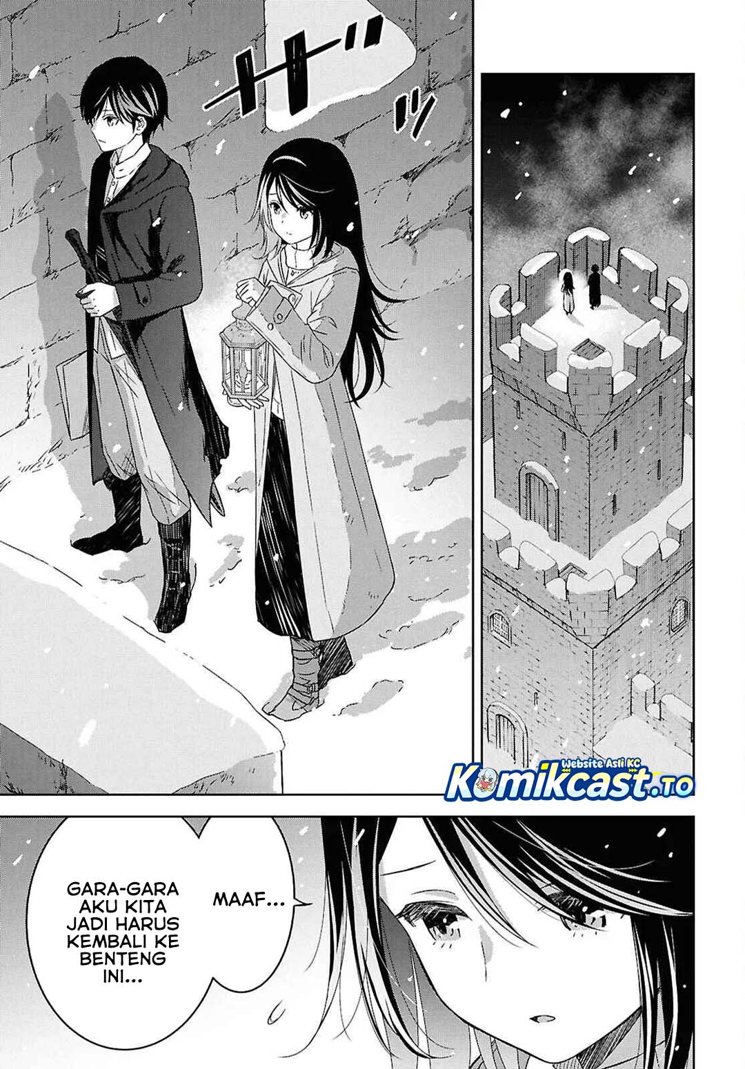 Halaman 4 dari Monogatari no Kuromaku ni Tensei shite Chapter 37