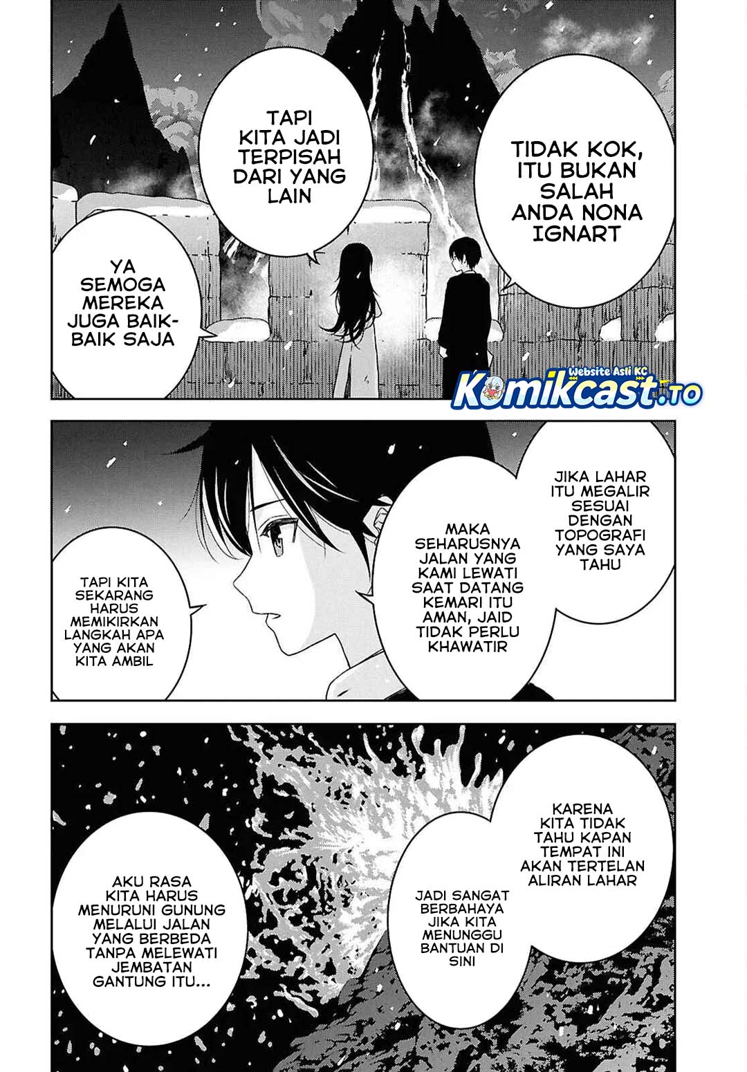 Halaman 5 dari Monogatari no Kuromaku ni Tensei shite Chapter 37