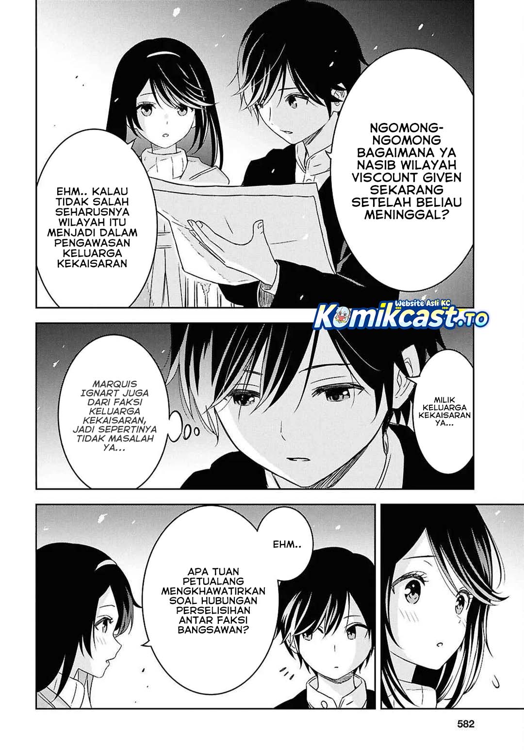 Halaman 7 dari Monogatari no Kuromaku ni Tensei shite Chapter 37