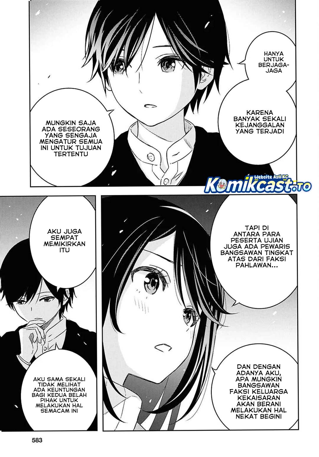 Halaman 8 dari Monogatari no Kuromaku ni Tensei shite Chapter 37