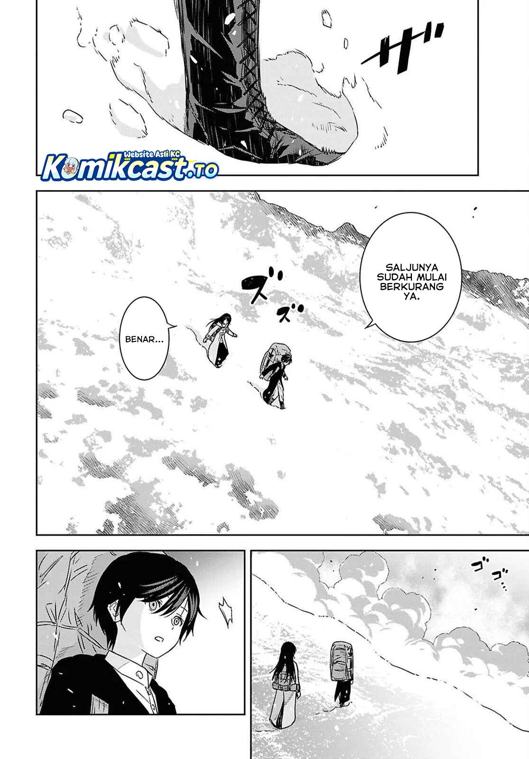 Halaman 10 dari Monogatari no Kuromaku ni Tensei shite Chapter 38